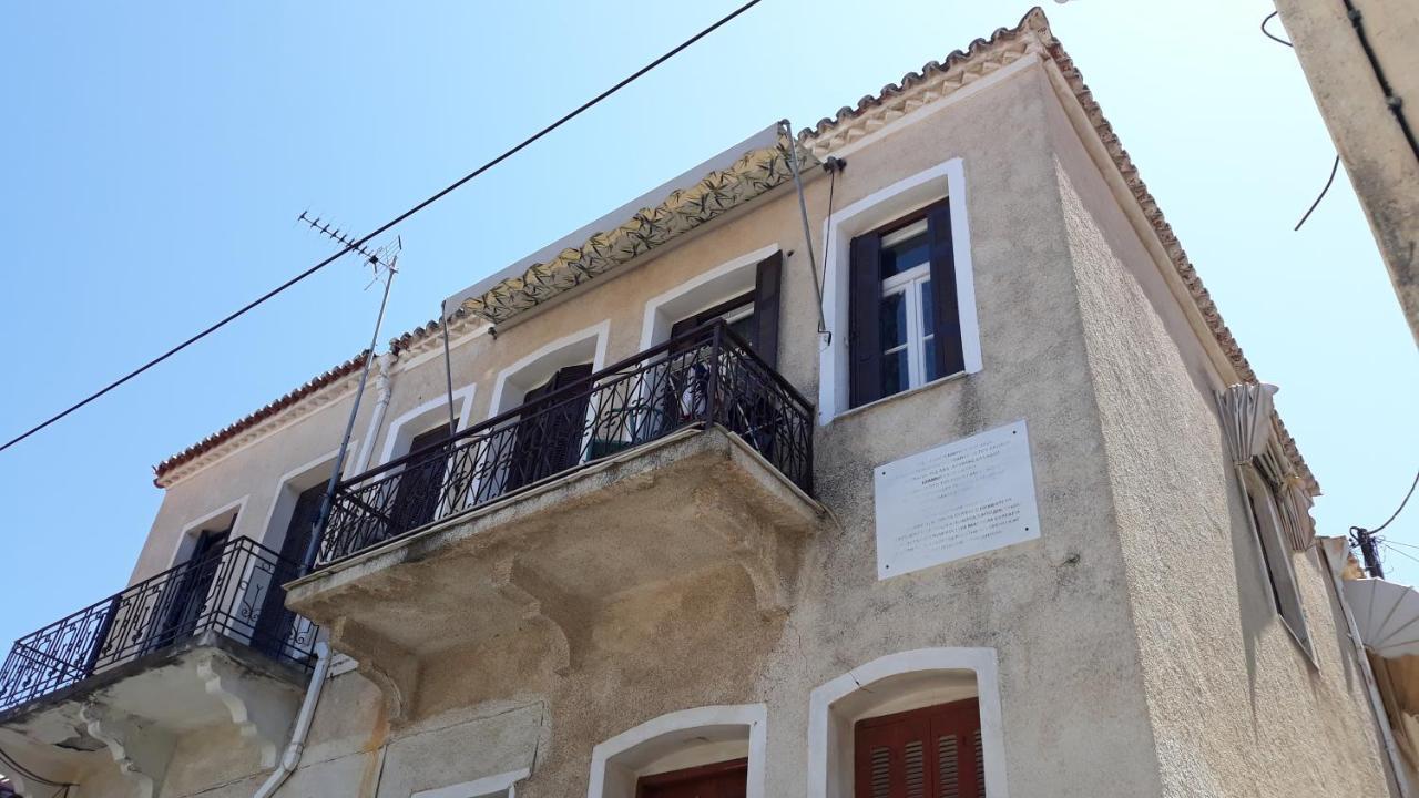 Poros Town Neoclassical Manor House מראה חיצוני תמונה